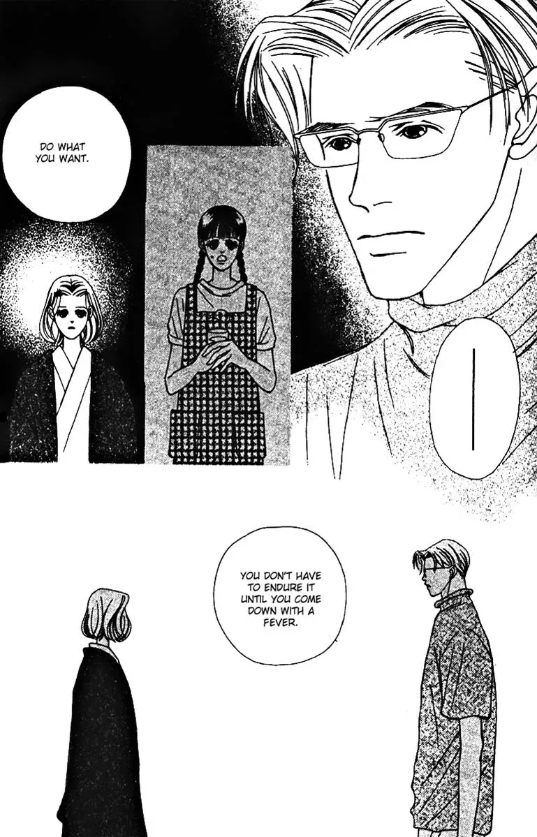 Hall Honpo Fuke Chapter 27 page 25 - 