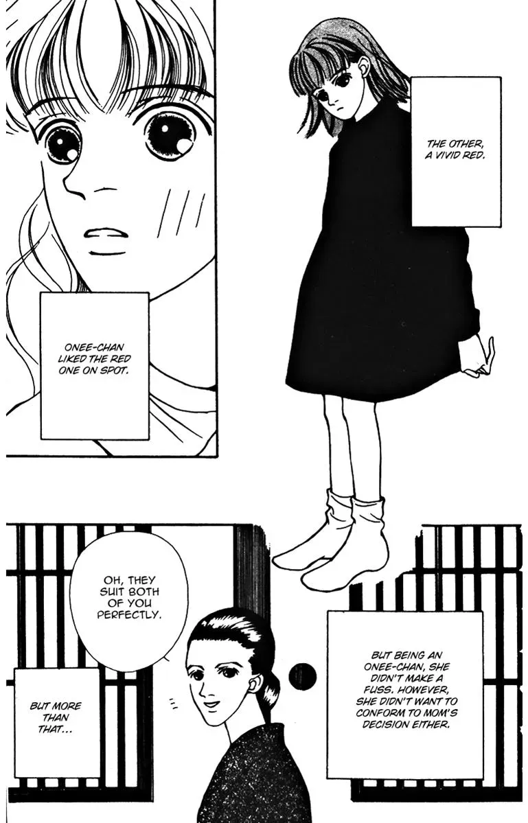 Hall Honpo Fuke Chapter 27 page 5 - 