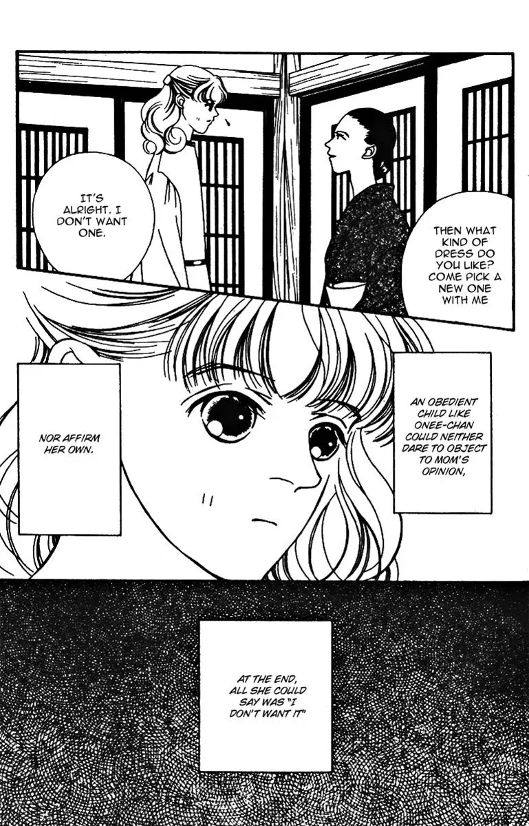 Hall Honpo Fuke Chapter 27 page 7 - 