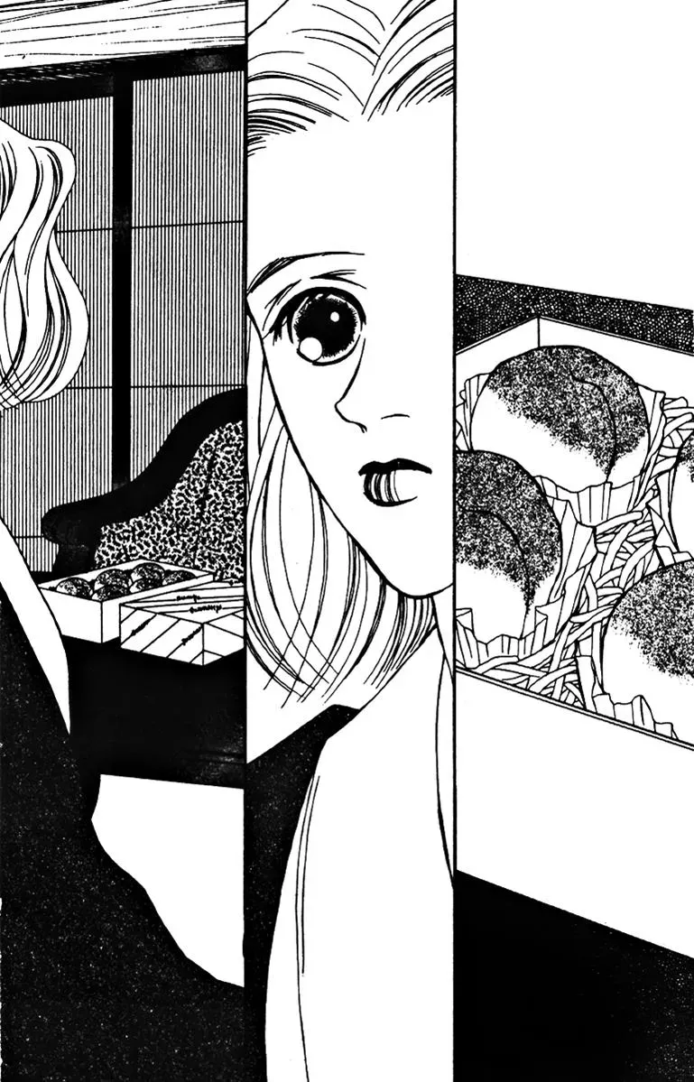 Hall Honpo Fuke Chapter 27 page 8 - 