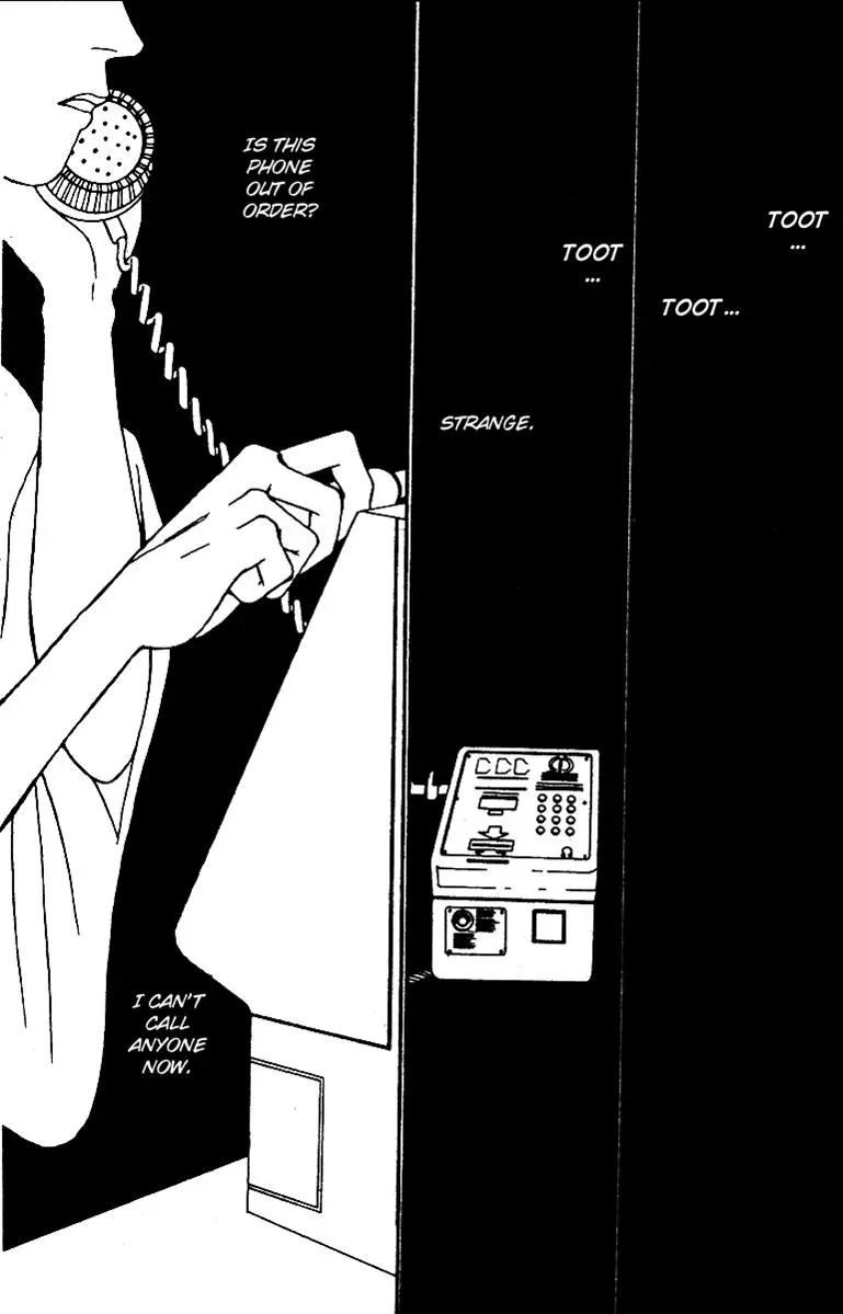 Hall Honpo Fuke Chapter 28 page 14 - 