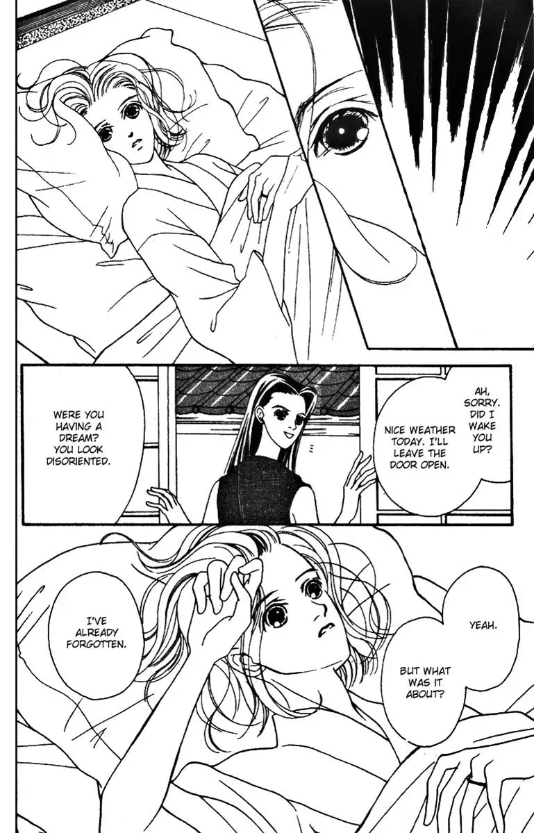 Hall Honpo Fuke Chapter 28 page 18 - 