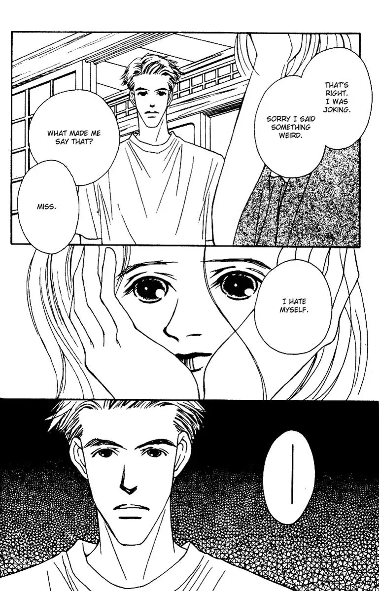 Hall Honpo Fuke Chapter 28 page 22 - 