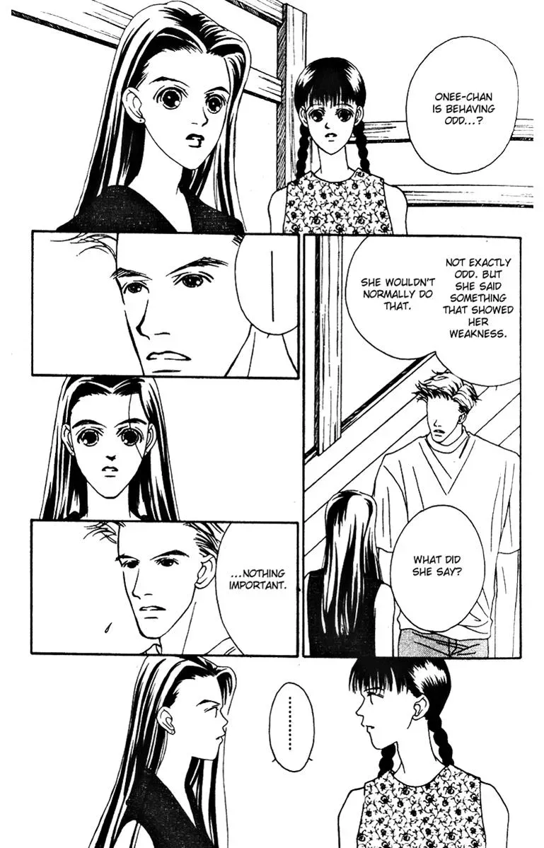 Hall Honpo Fuke Chapter 28 page 23 - 