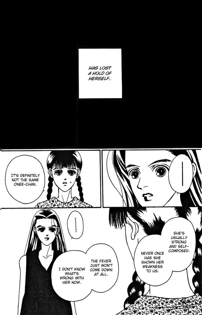 Hall Honpo Fuke Chapter 28 page 30 - 