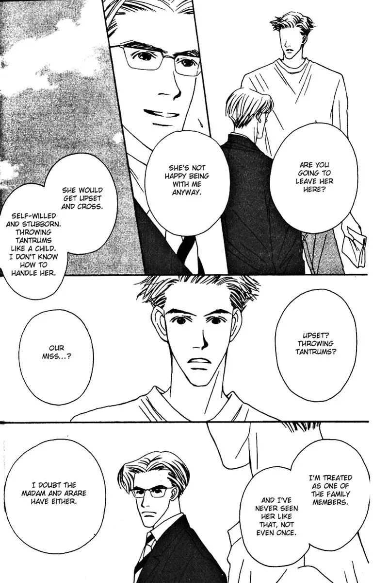 Hall Honpo Fuke Chapter 28 page 34 - 