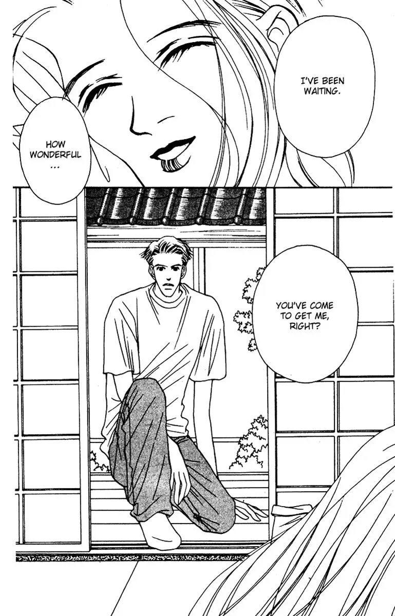 Hall Honpo Fuke Chapter 28 page 38 - 