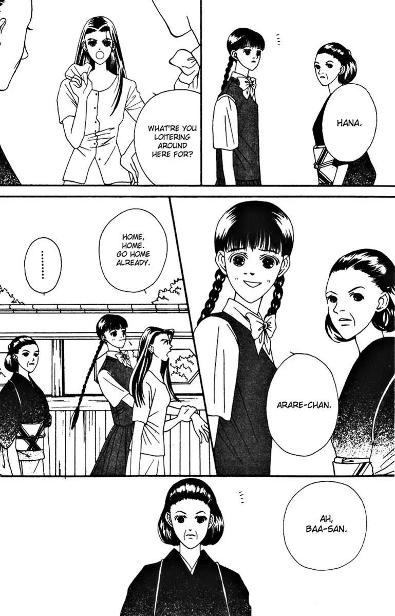 Hall Honpo Fuke Chapter 28 page 9 - 