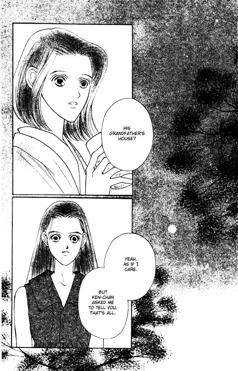 Hall Honpo Fuke Chapter 29 page 2 - 