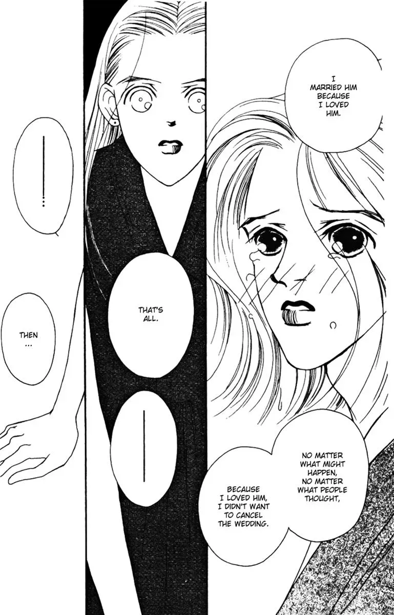 Hall Honpo Fuke Chapter 29 page 19 - 