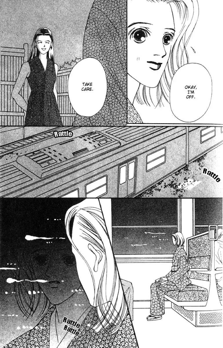 Hall Honpo Fuke Chapter 29 page 28 - 