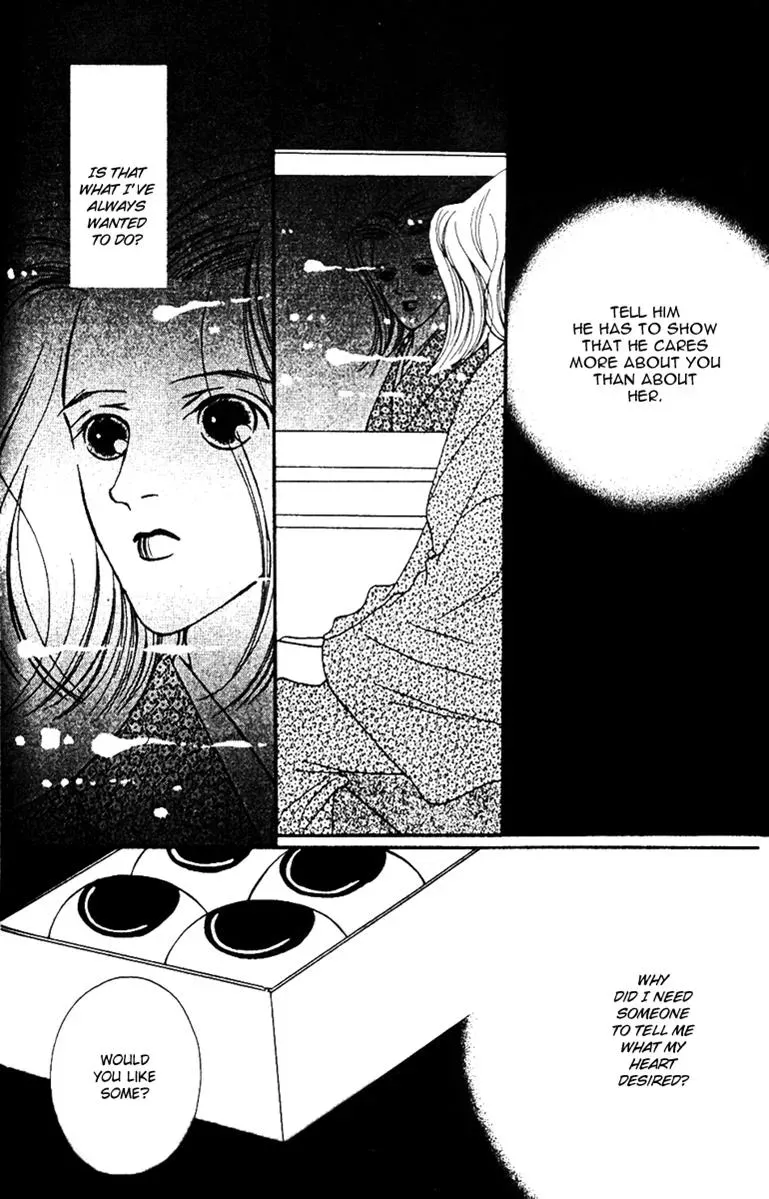 Hall Honpo Fuke Chapter 29 page 29 - 