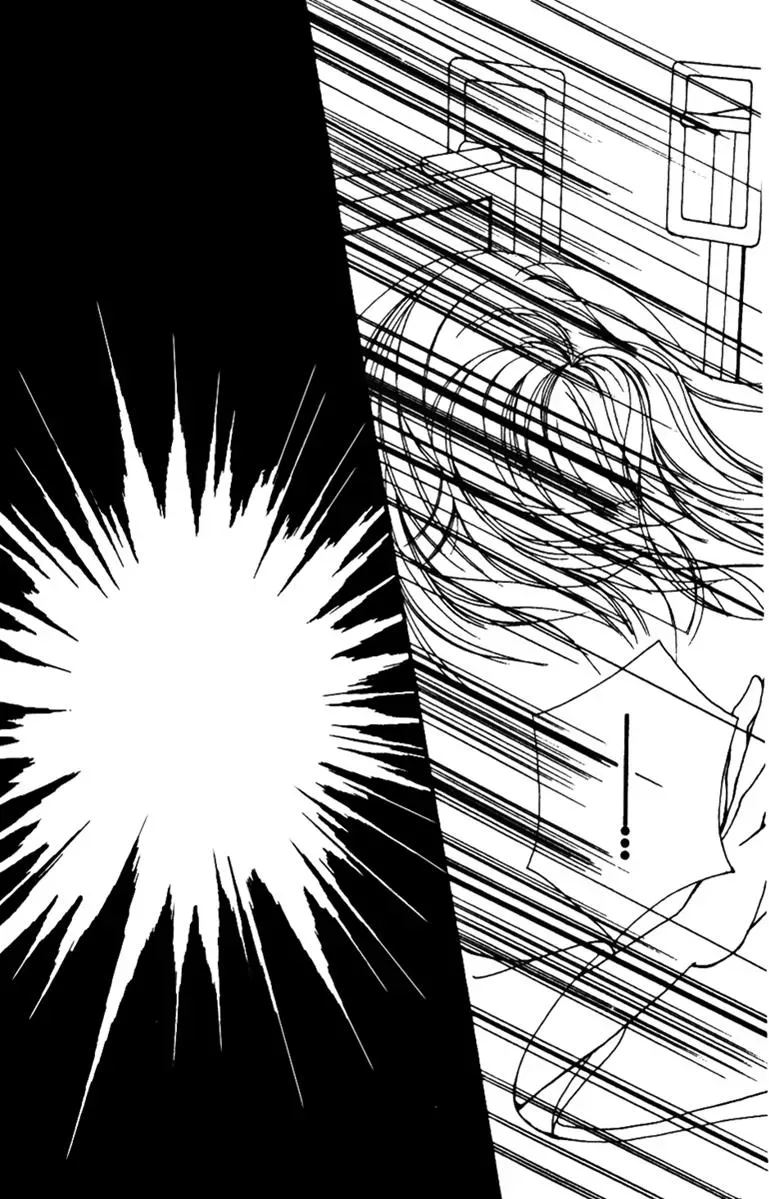Hall Honpo Fuke Chapter 29 page 35 - 