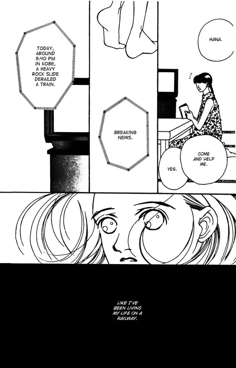 Hall Honpo Fuke Chapter 29 page 43 - 