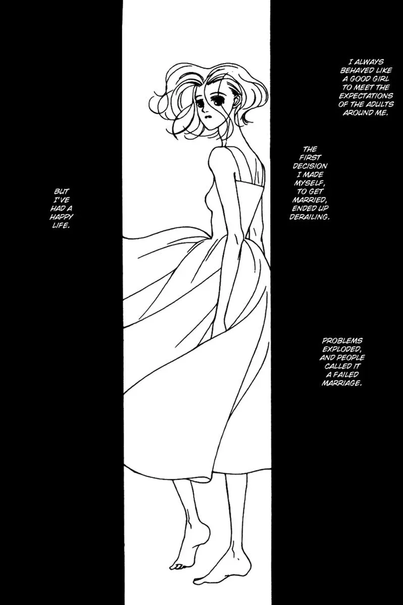 Hall Honpo Fuke Chapter 29 page 44 - 