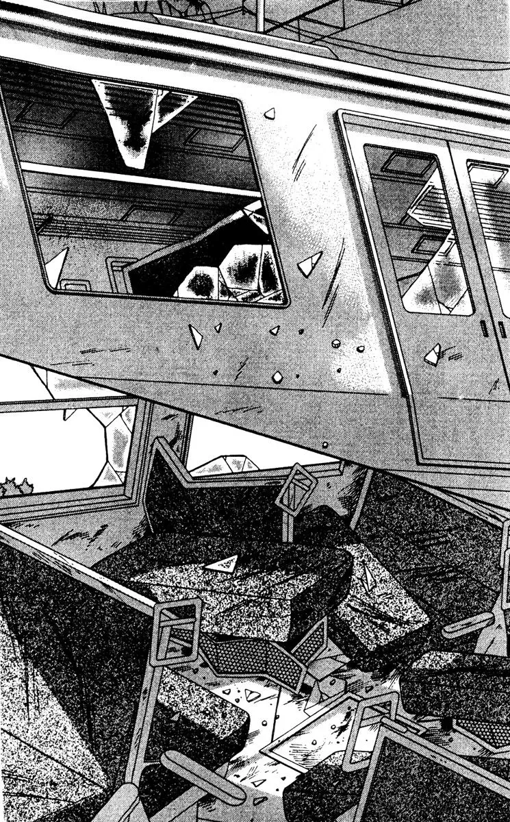 Hall Honpo Fuke Chapter 29 page 46 - 