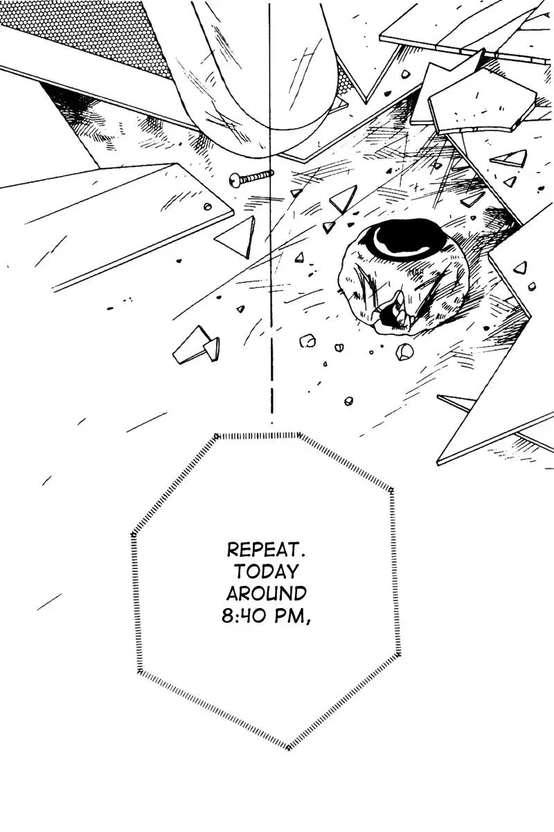 Hall Honpo Fuke Chapter 29 page 47 - 