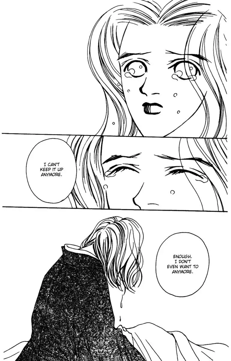 Hall Honpo Fuke Chapter 29 page 6 - 