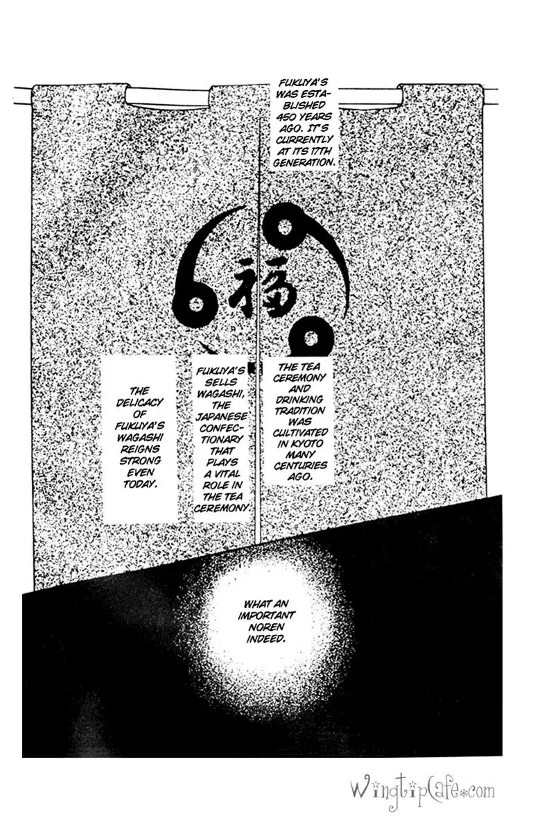 Hall Honpo Fuke Chapter 3 page 1 - 