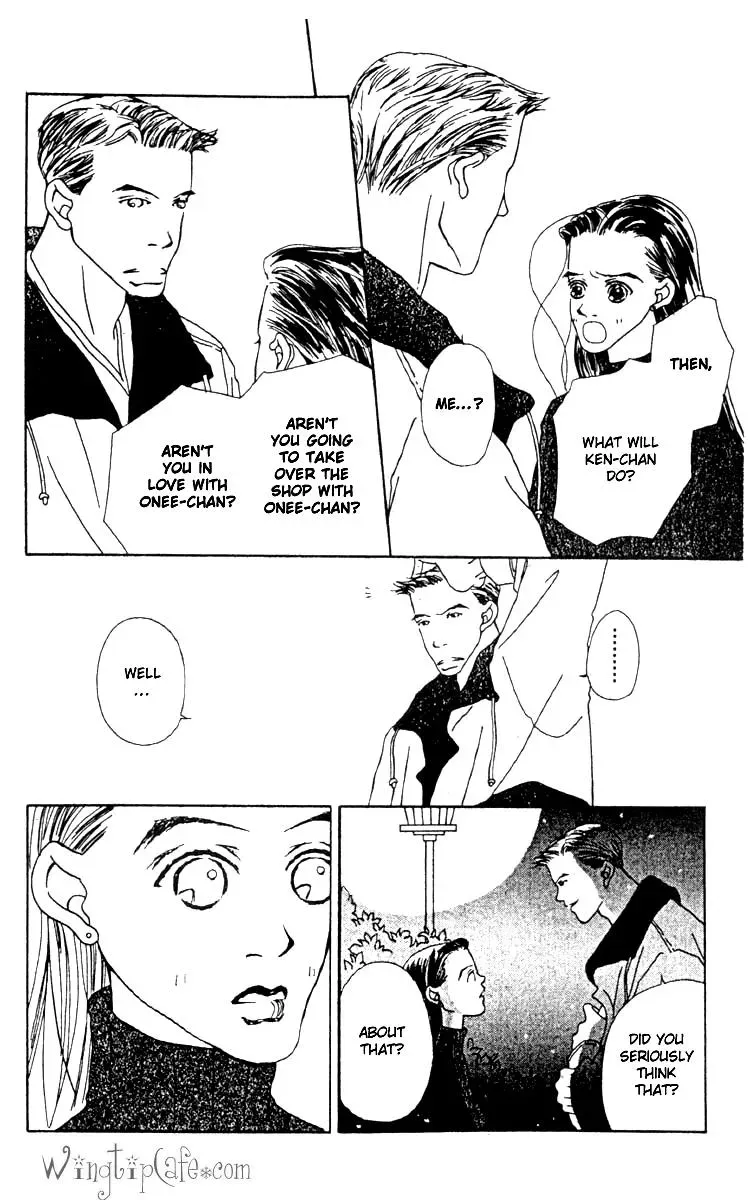 Hall Honpo Fuke Chapter 3 page 13 - 