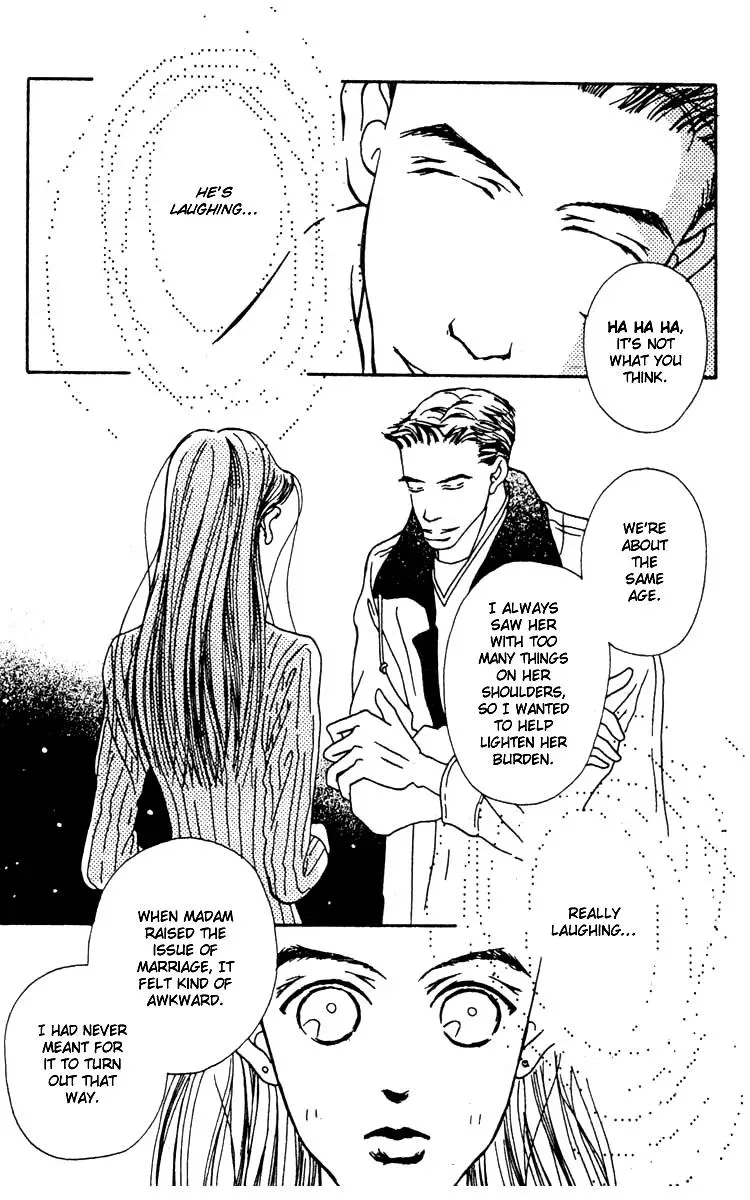 Hall Honpo Fuke Chapter 3 page 14 - 
