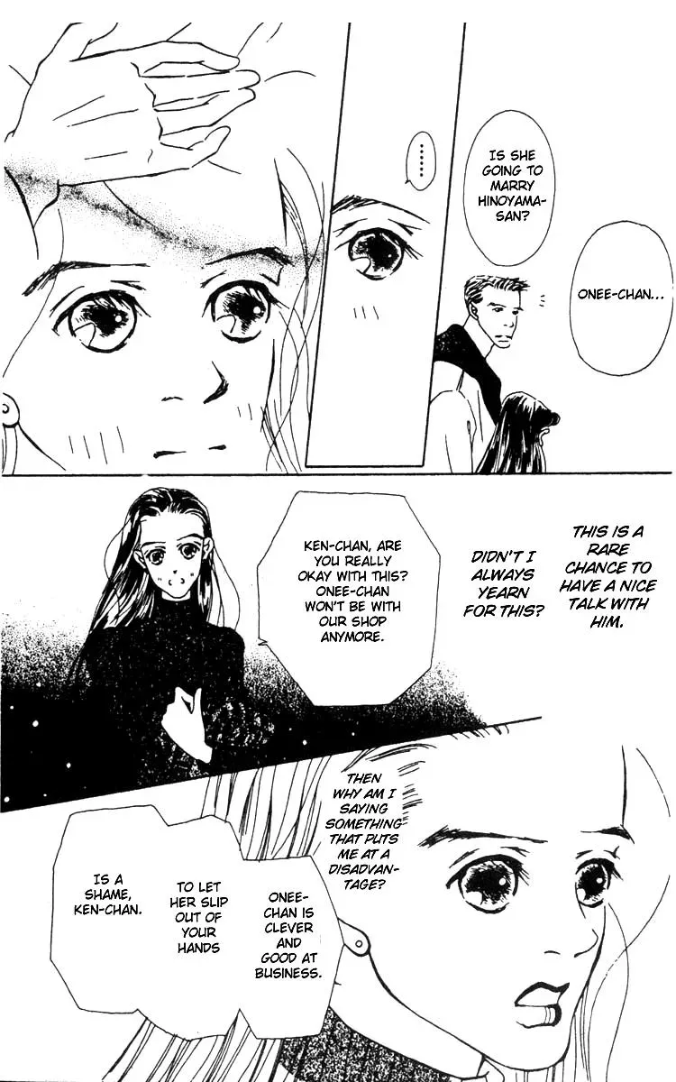 Hall Honpo Fuke Chapter 3 page 16 - 