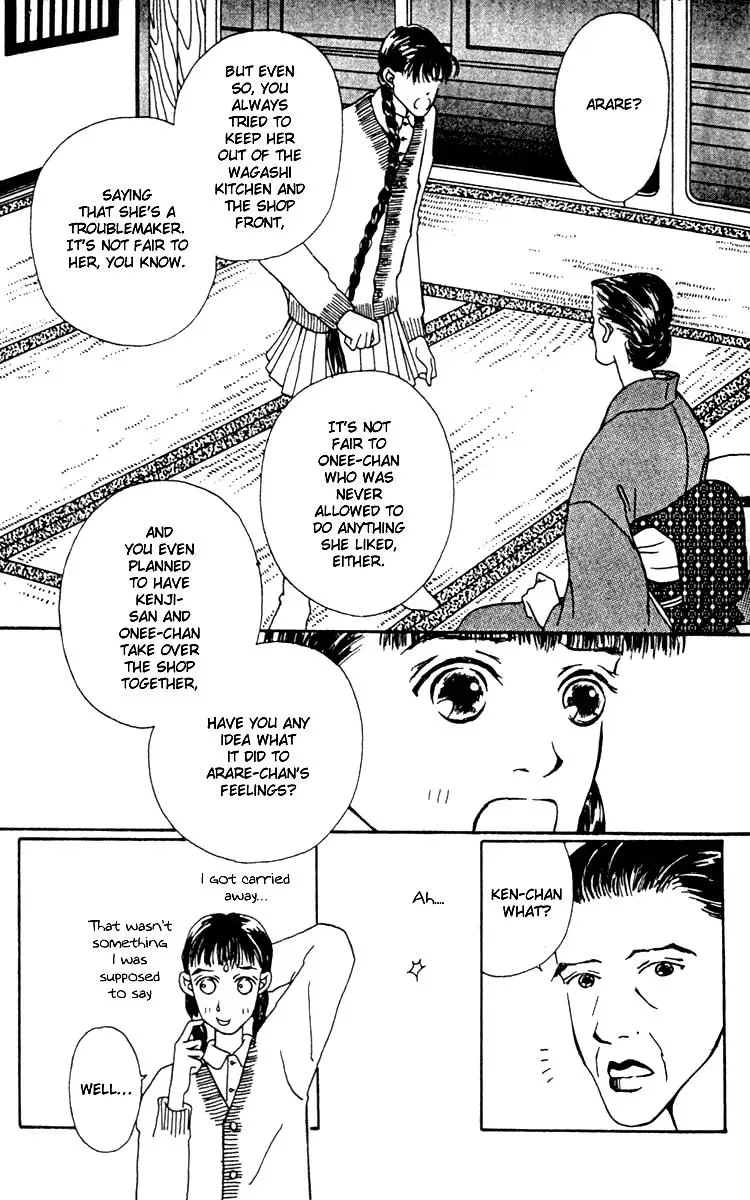 Hall Honpo Fuke Chapter 3 page 20 - 
