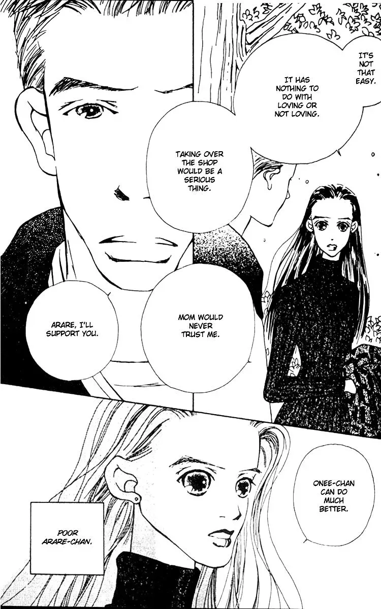 Hall Honpo Fuke Chapter 3 page 22 - 