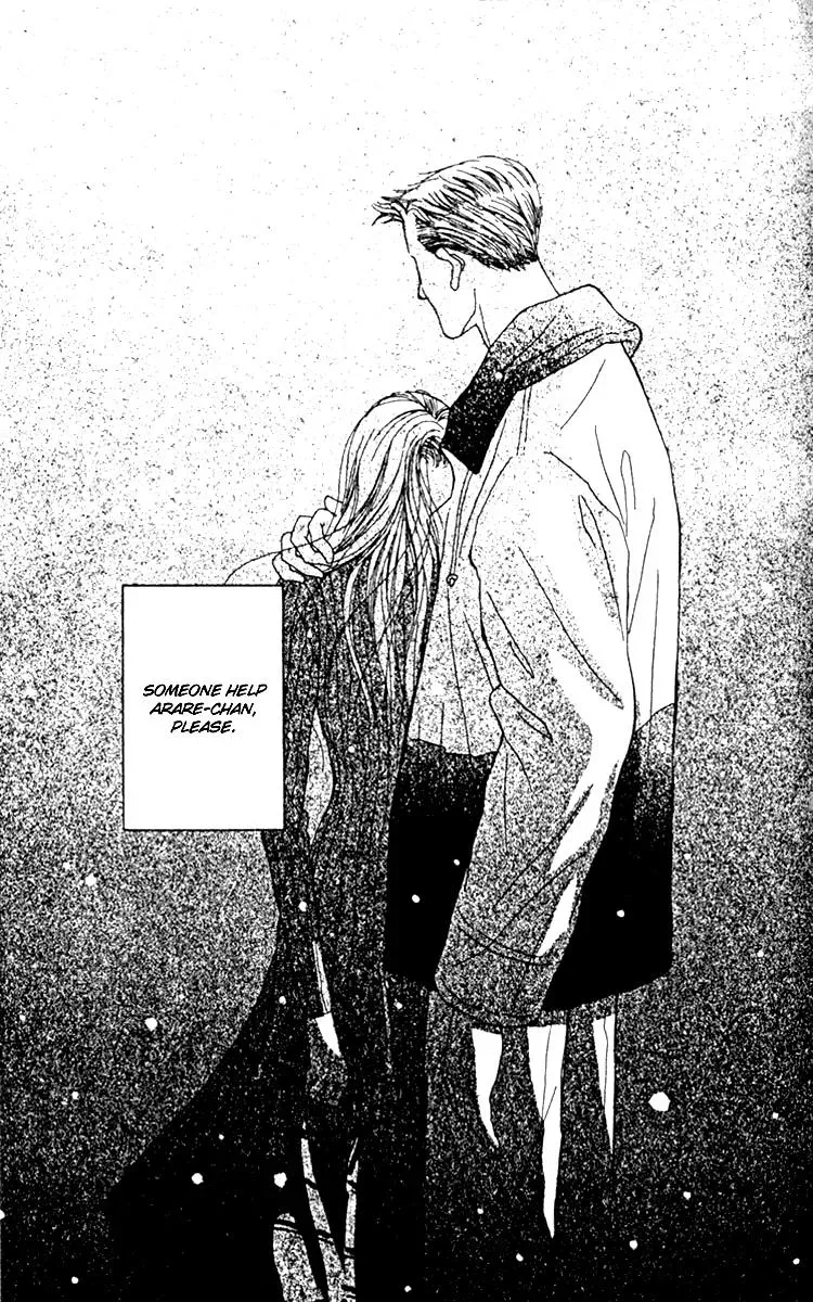 Hall Honpo Fuke Chapter 3 page 24 - 