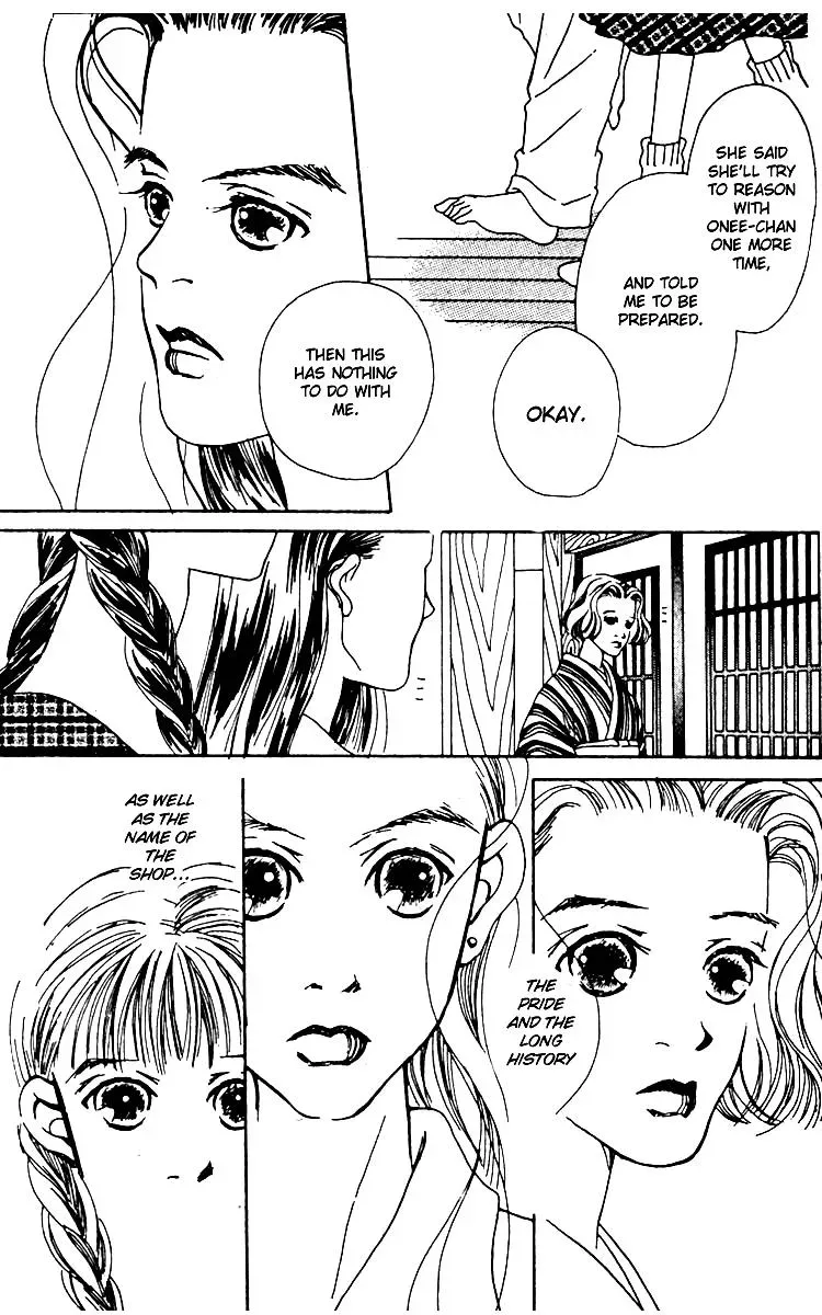 Hall Honpo Fuke Chapter 3 page 26 - 