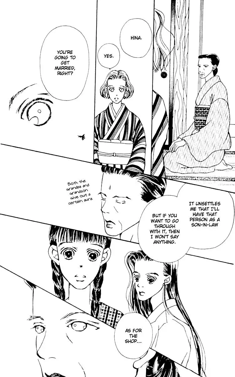 Hall Honpo Fuke Chapter 3 page 28 - 