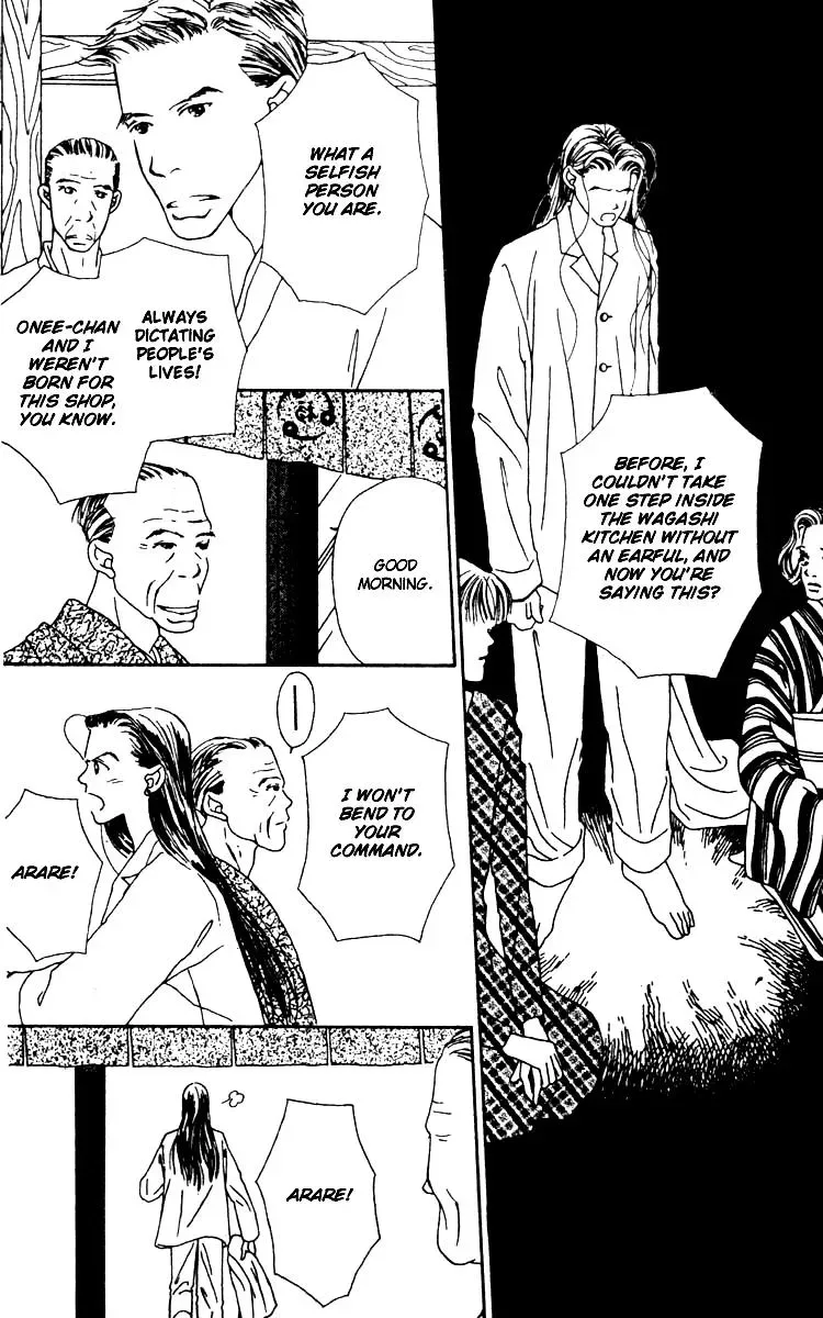 Hall Honpo Fuke Chapter 3 page 30 - 