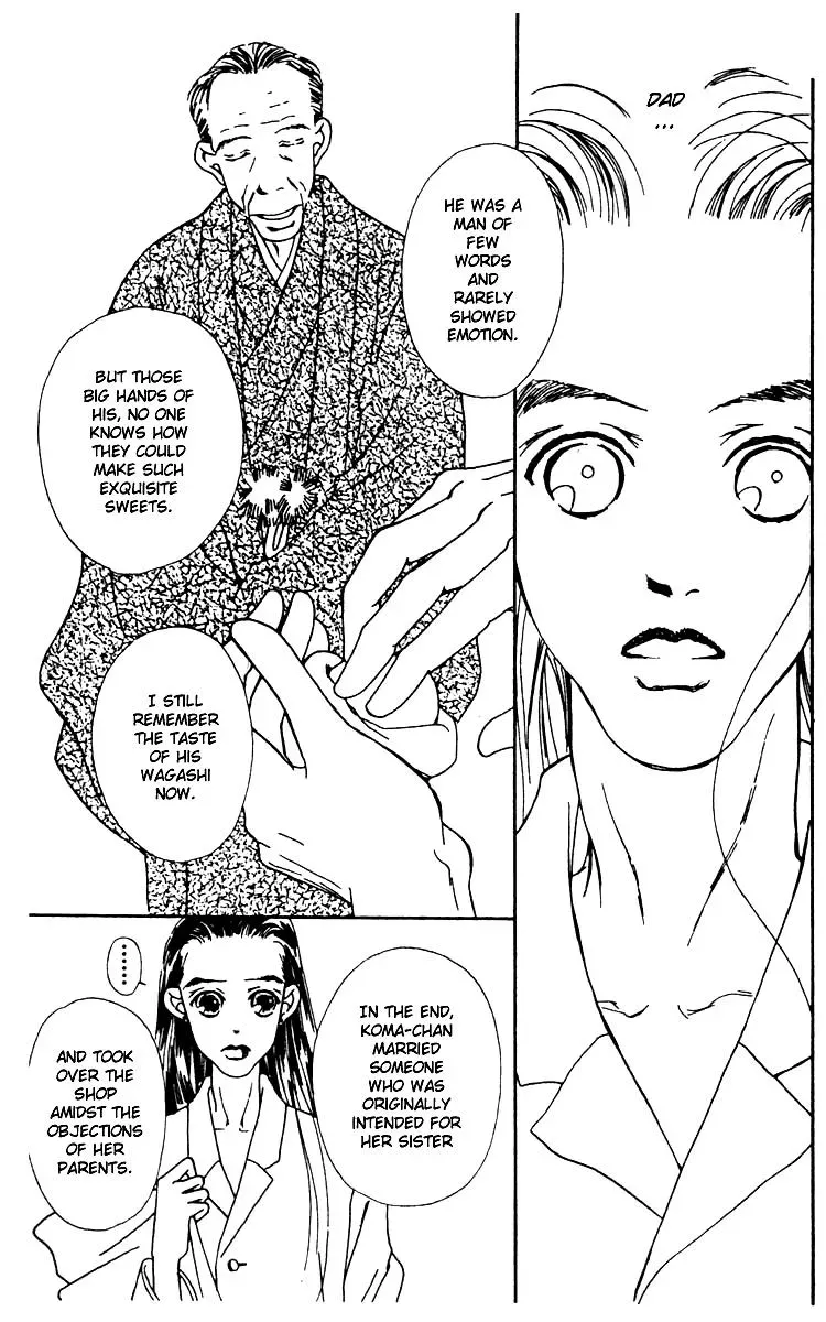 Hall Honpo Fuke Chapter 3 page 34 - 