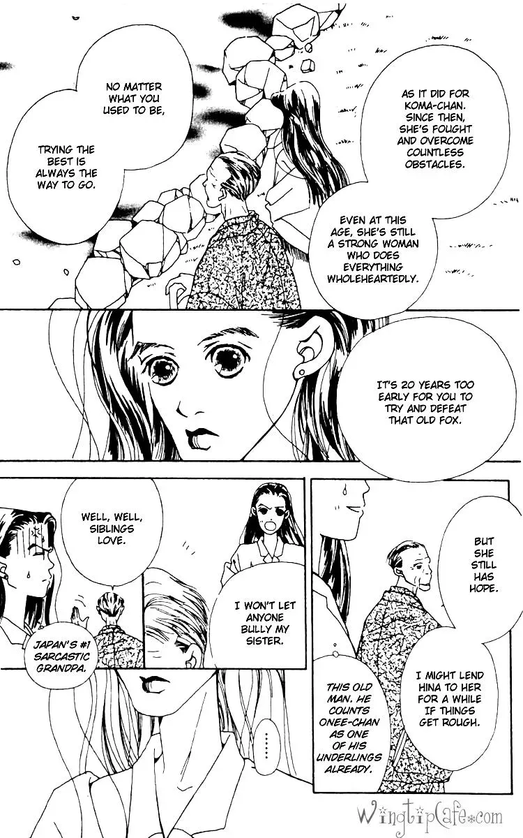 Hall Honpo Fuke Chapter 3 page 36 - 