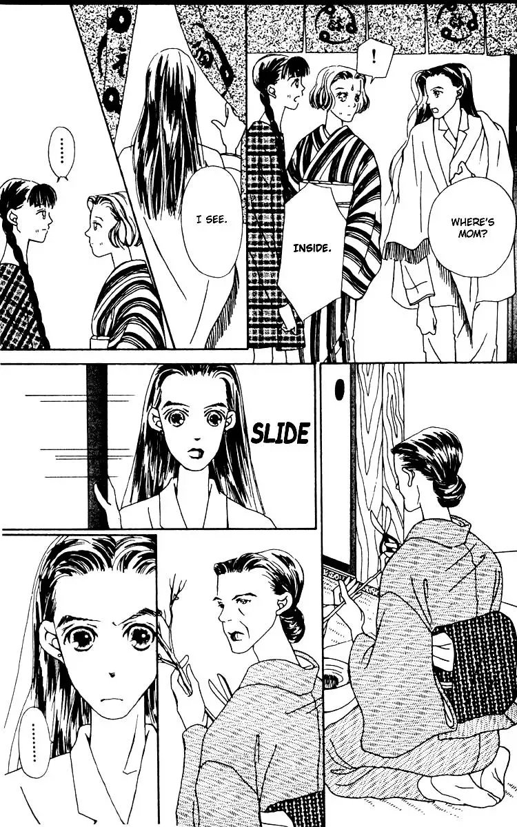 Hall Honpo Fuke Chapter 3 page 38 - 
