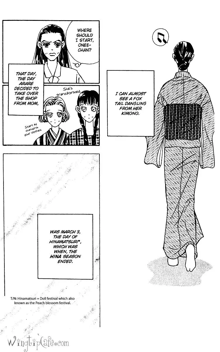 Hall Honpo Fuke Chapter 3 page 44 - 