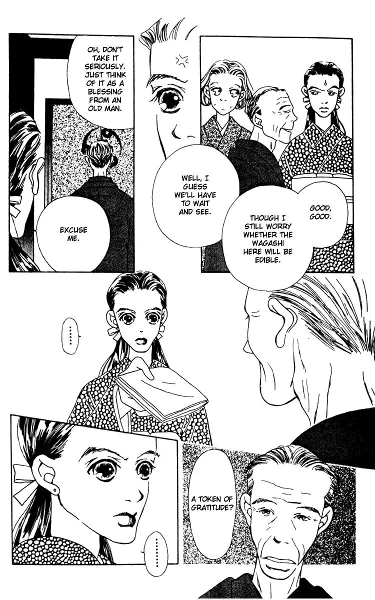 Hall Honpo Fuke Chapter 3 page 48 - 