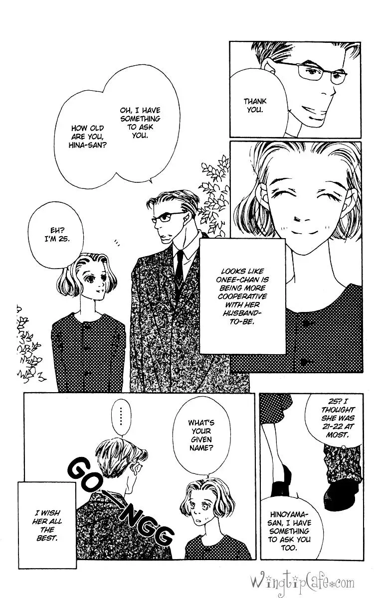 Hall Honpo Fuke Chapter 3 page 52 - 