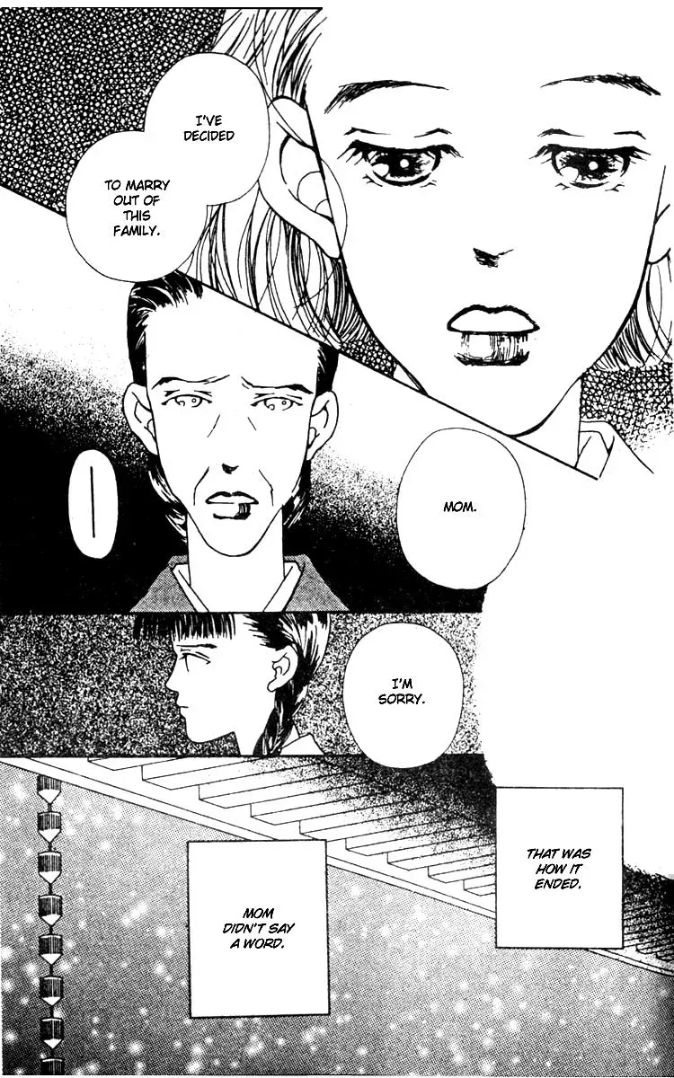 Hall Honpo Fuke Chapter 3 page 10 - 