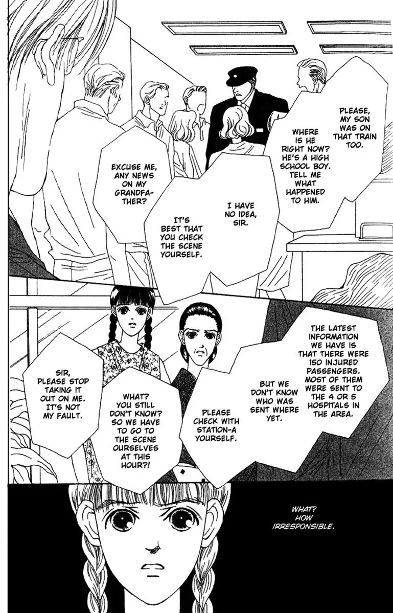 Hall Honpo Fuke Chapter 30 page 15 - 