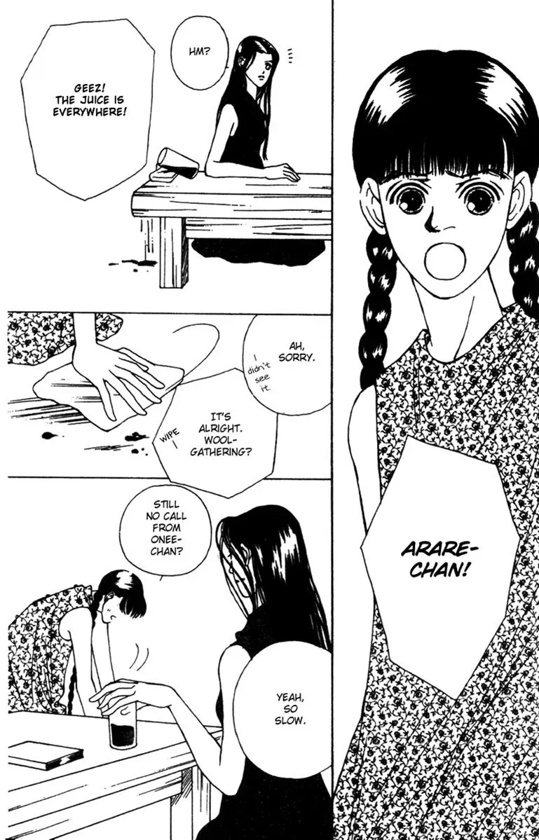 Hall Honpo Fuke Chapter 30 page 3 - 