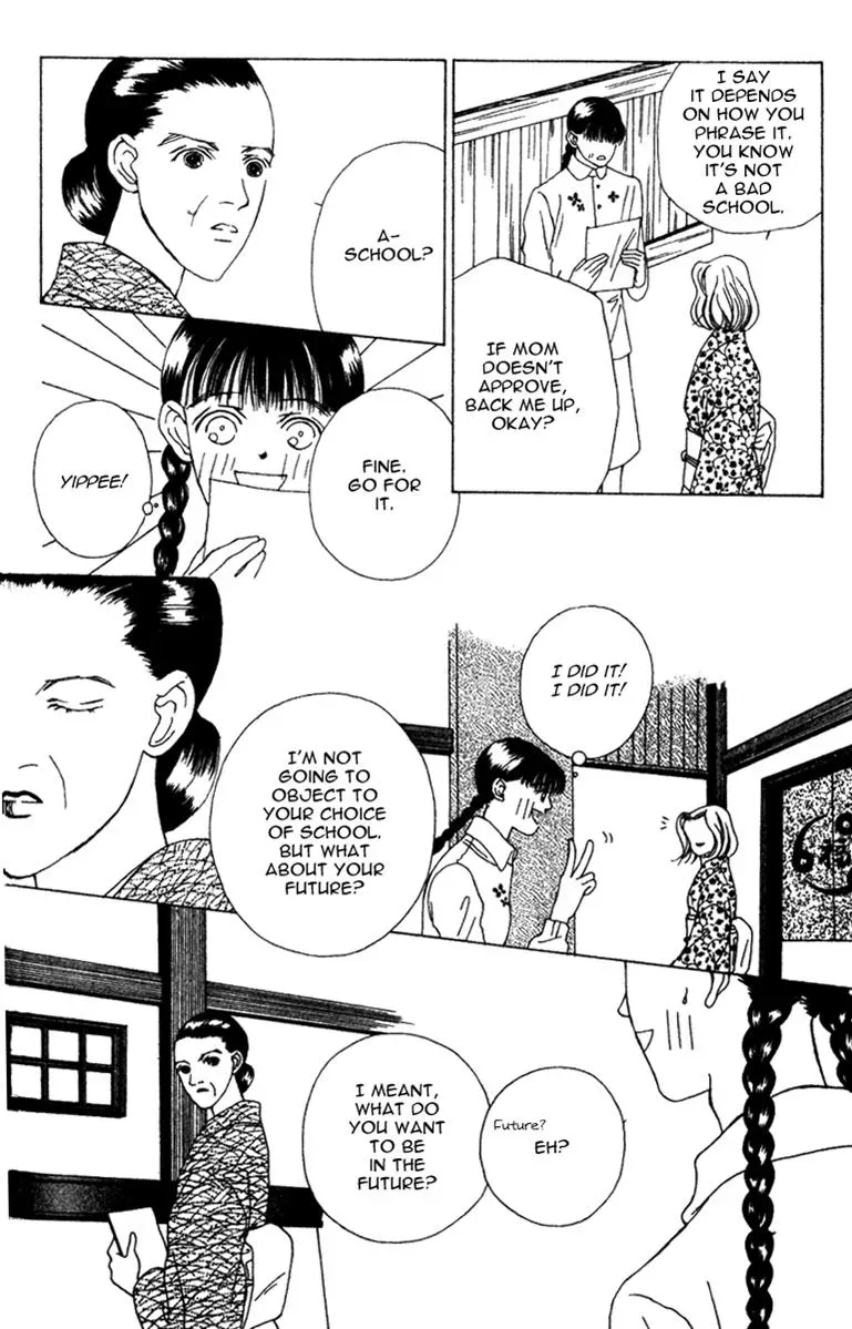 Hall Honpo Fuke Chapter 30 page 22 - 