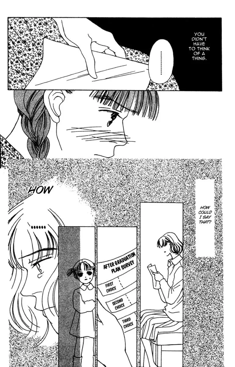 Hall Honpo Fuke Chapter 30 page 24 - 