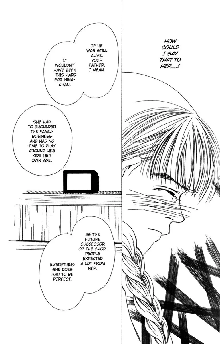 Hall Honpo Fuke Chapter 30 page 25 - 