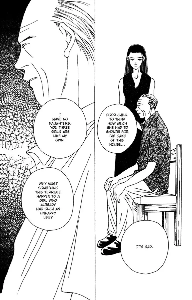 Hall Honpo Fuke Chapter 30 page 26 - 