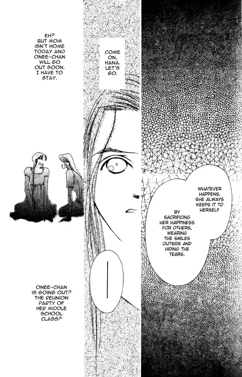 Hall Honpo Fuke Chapter 30 page 27 - 