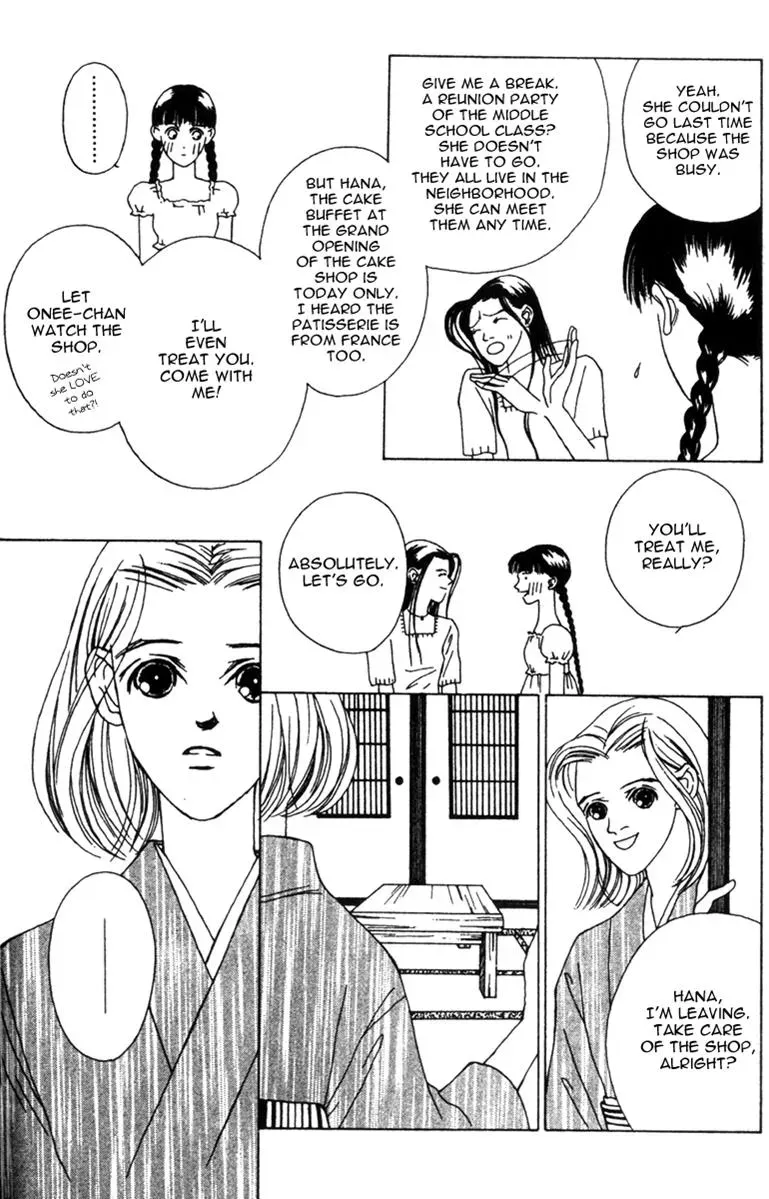 Hall Honpo Fuke Chapter 30 page 28 - 