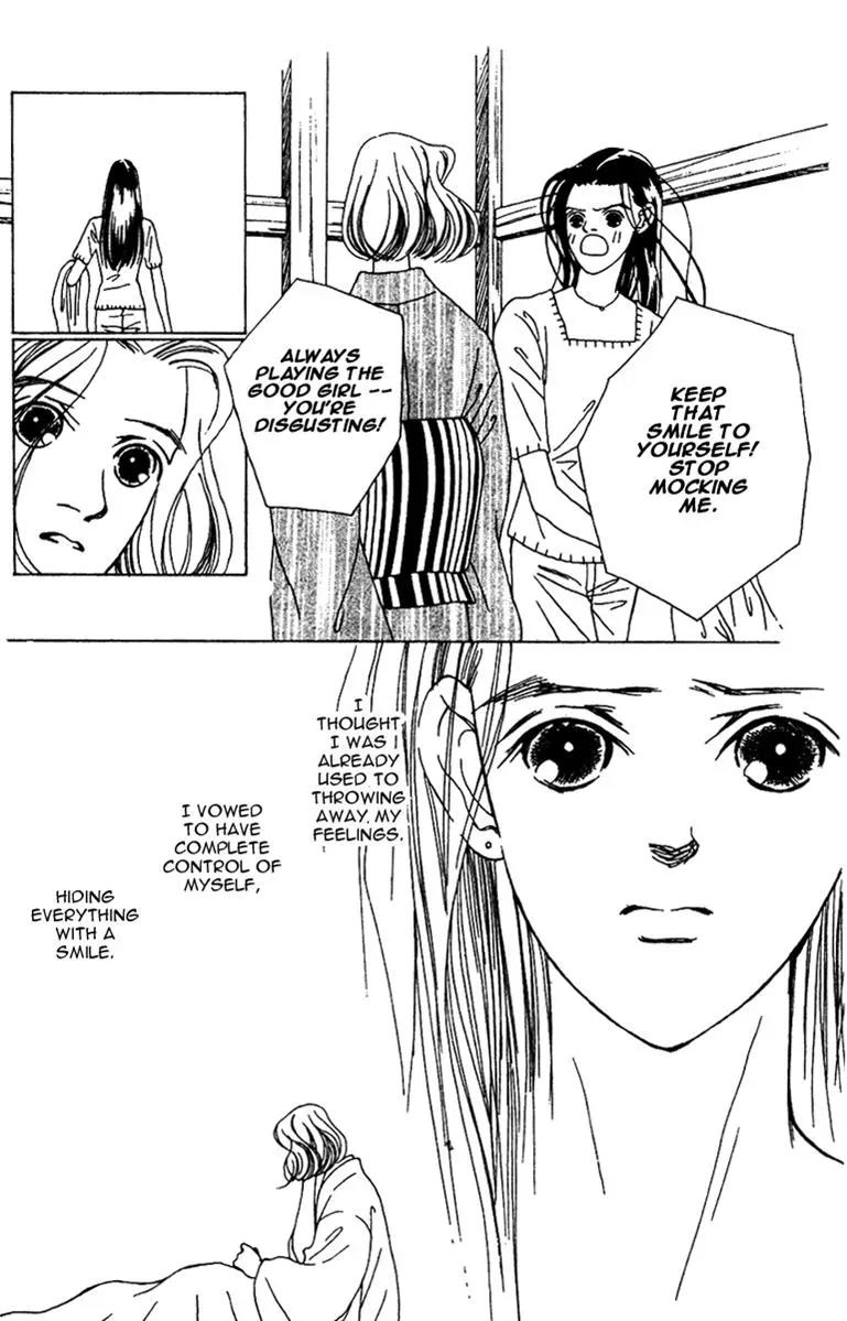 Hall Honpo Fuke Chapter 30 page 30 - 