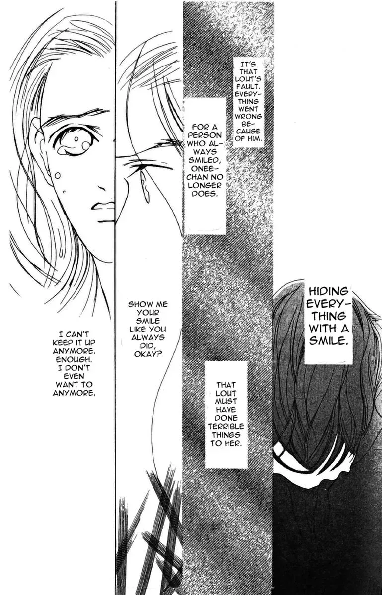 Hall Honpo Fuke Chapter 30 page 31 - 