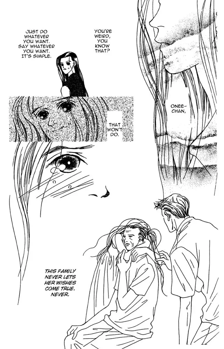 Hall Honpo Fuke Chapter 30 page 33 - 
